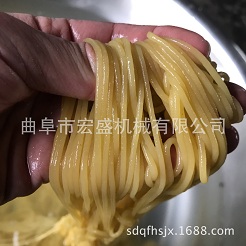 馇條機